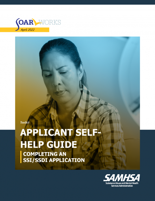 Image of Applicant Self-Help Guide